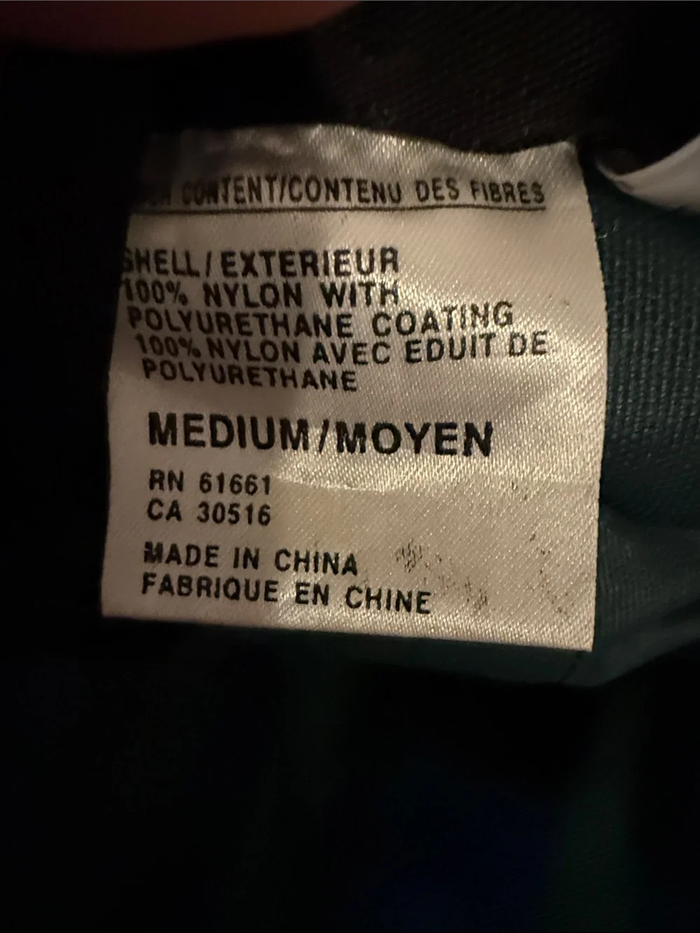 The North Face Green and Black Duffel Bag